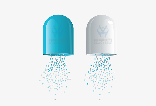 【广东会GDH基因检测】Atelosteogenesistype2基因解码、基因检测么预约解读？